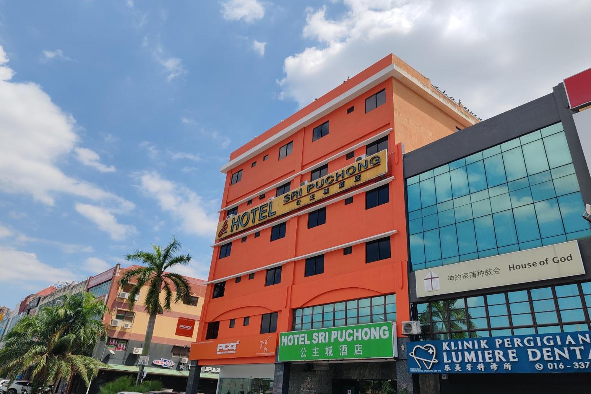 Hotel Sri Puchong Kültér fotó