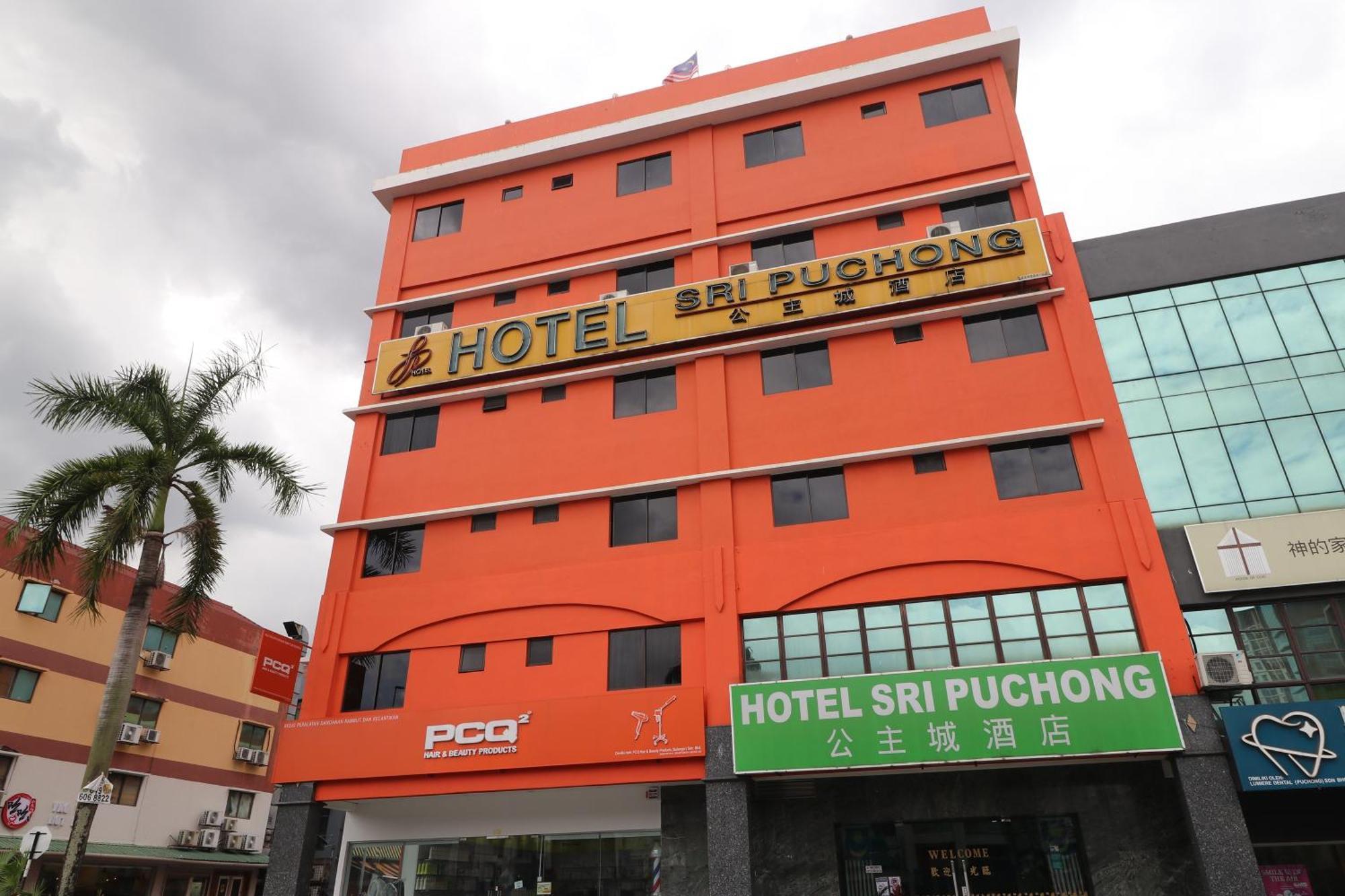 Hotel Sri Puchong Kültér fotó